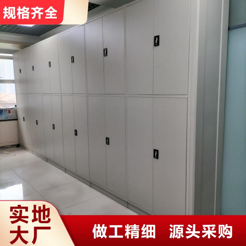 服務至上【凱美】箱式檔案密集柜