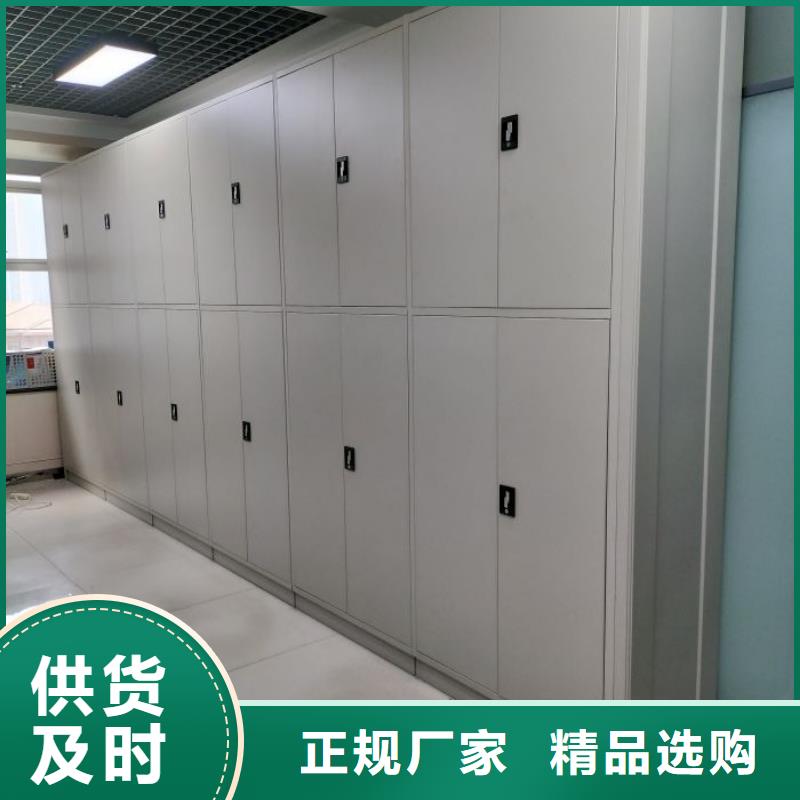 哪家好的【凱美】密集型活動檔案柜