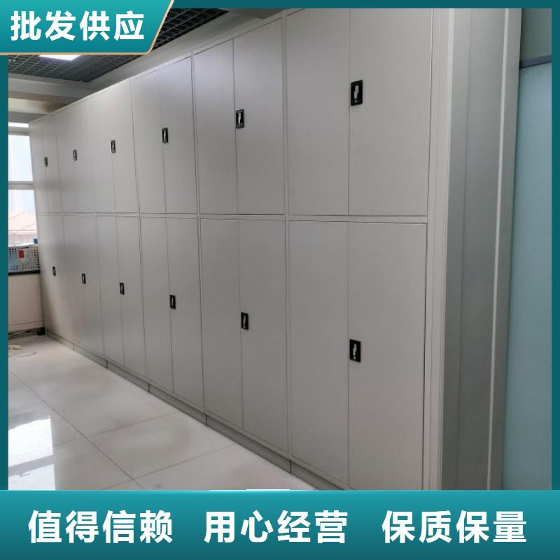 技術(shù)爭先【凱美】移動式密集架