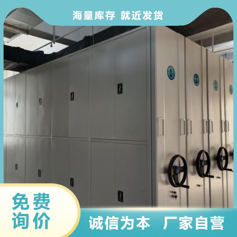 方便客商【凱美】圖書資料室書架