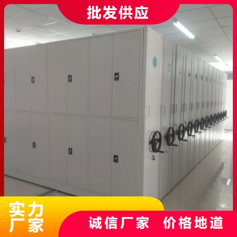 厂家欢迎来电【凯美】档案柜