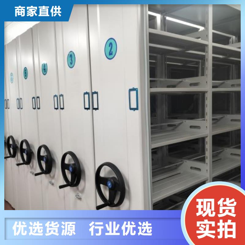 產品的常見用處【凱美】油畫密集柜