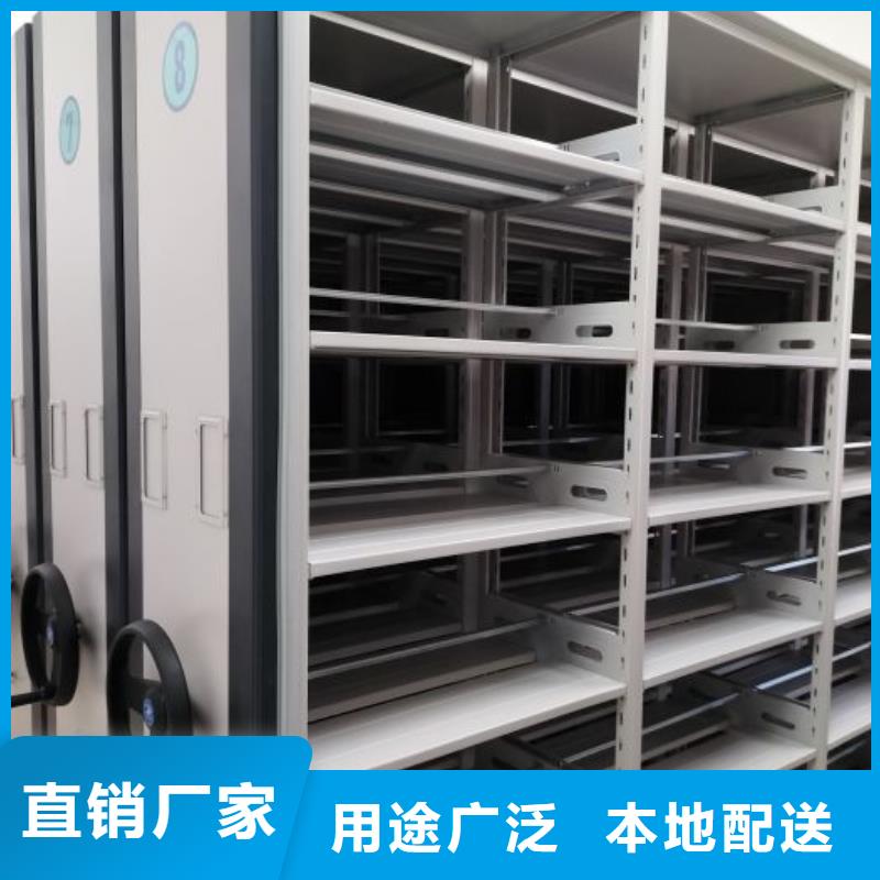 產(chǎn)品使用的注意事項(xiàng)【凱美】檔案保管密集柜