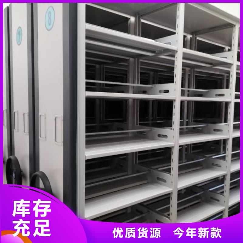 產品的常見用處【凱美】油畫密集柜