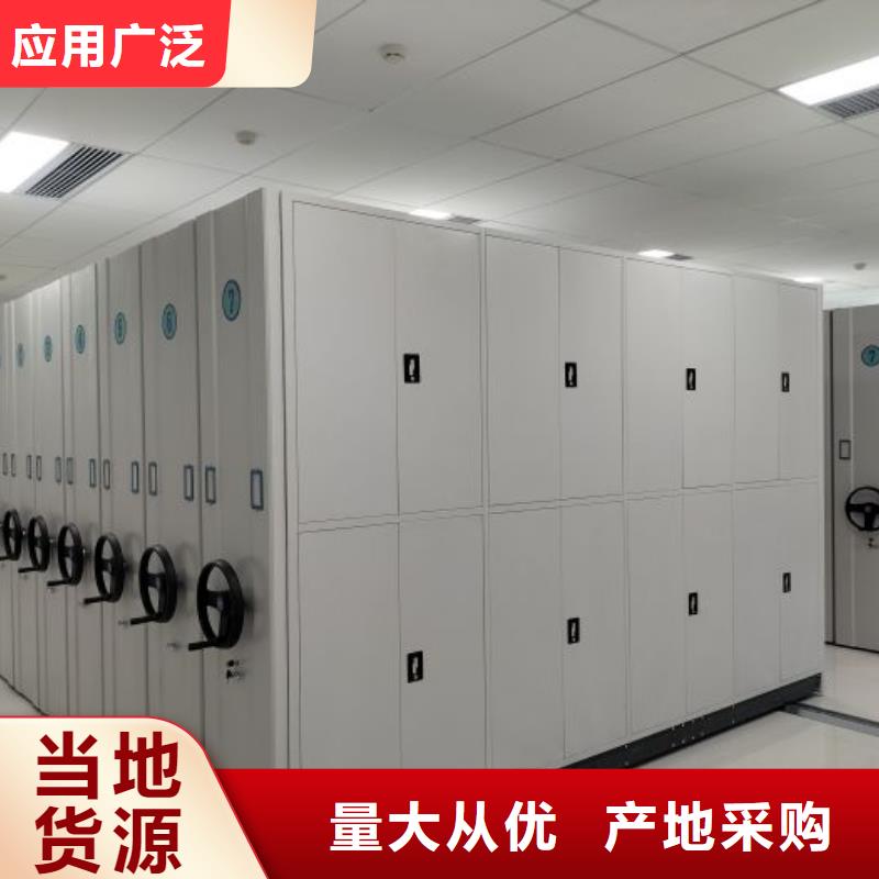 規格型號【凱美】文件檔案柜