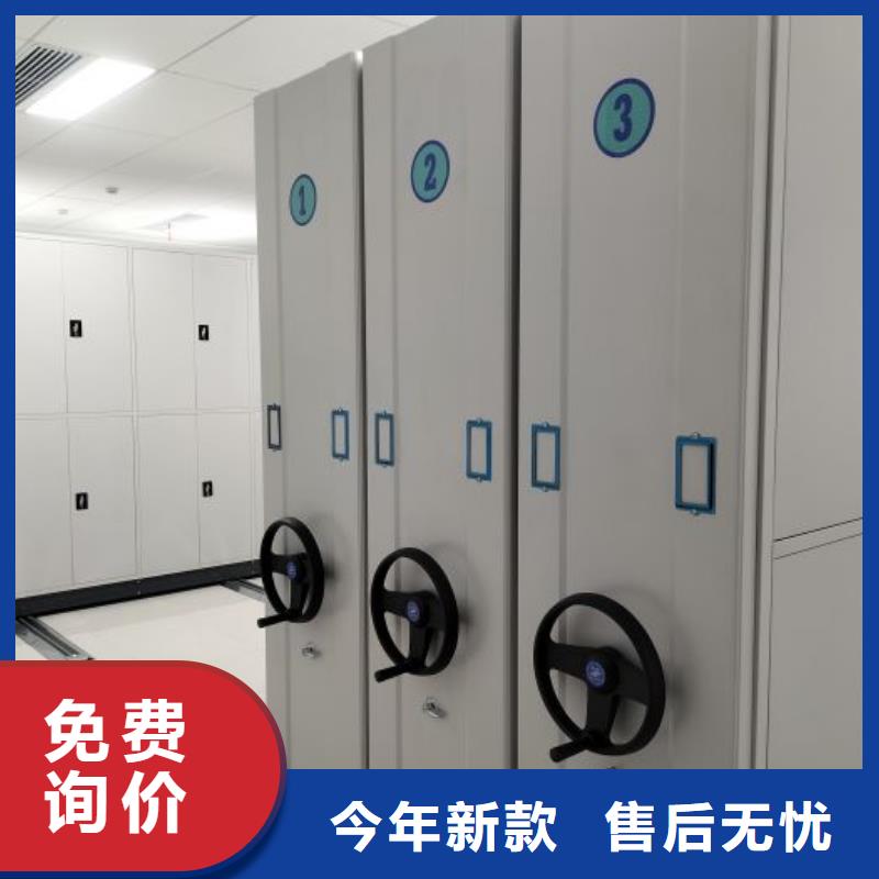 密码锁档案柜视频-密码锁档案柜|雅安市|石棉|芦山|宜宾|德阳|攀枝花|自贡