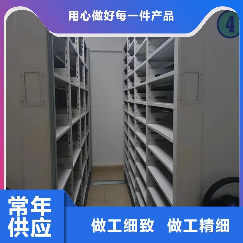 原装现货【凯美】智能密集柜