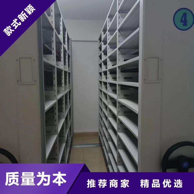 產(chǎn)品發(fā)展趨勢(shì)和新興類別【凱美】屯昌縣檔案室手搖密集架