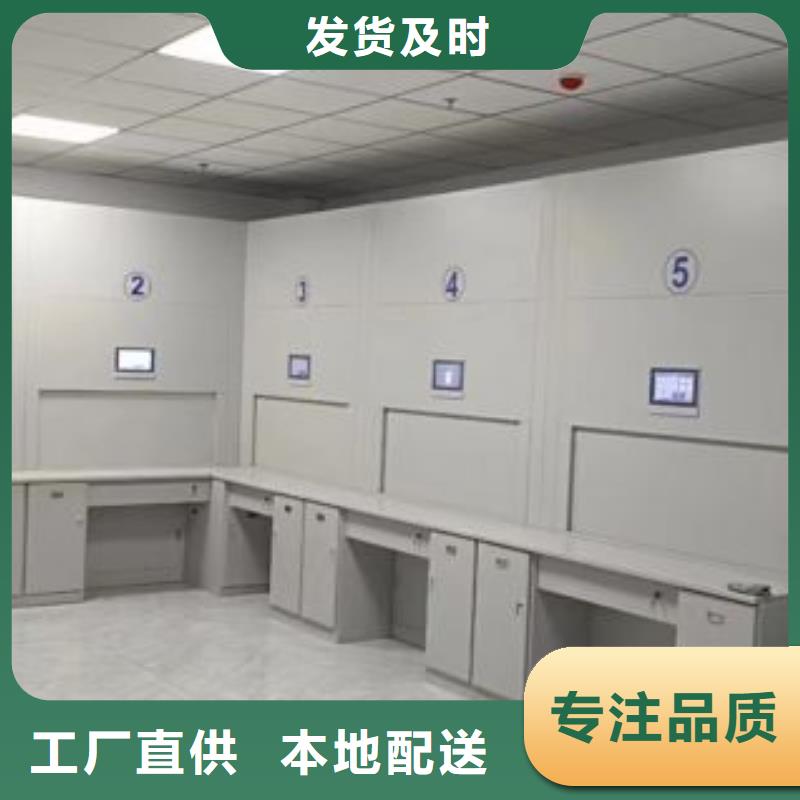 廠家要重視度的塑造【凱美】檔案室密集架