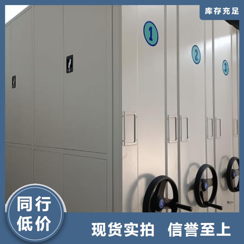 產(chǎn)品使用的注意事項(xiàng)【凱美】檔案保管密集柜
