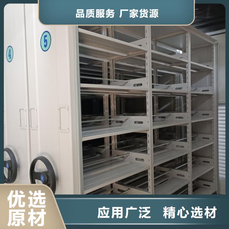 规格型号【凯美】文件档案柜