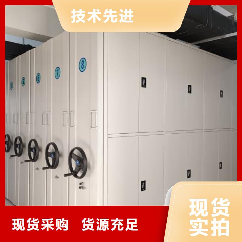 廠家要重視度的塑造【凱美】檔案室密集架
