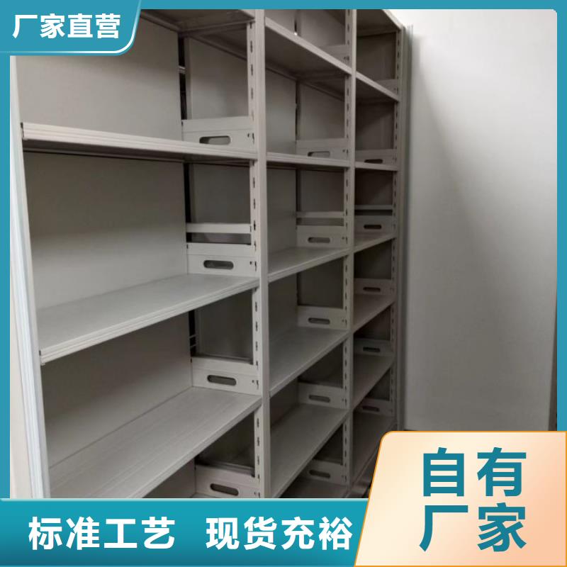 海量货源【凯美】保密资料柜