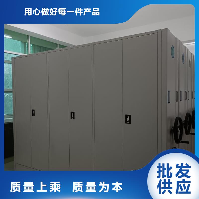 智能電表庫(kù)密集架款式多樣