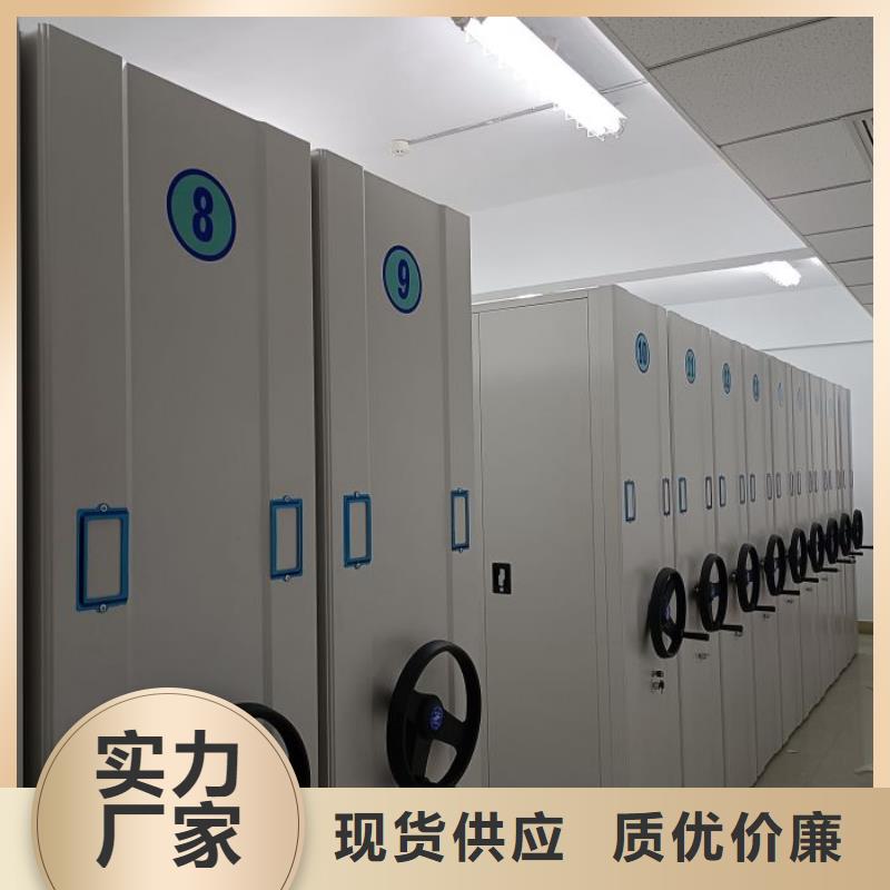 厂家地址【凯美】自动选层柜