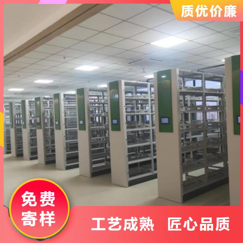 代理價【凱美】半封閉式移動密集架