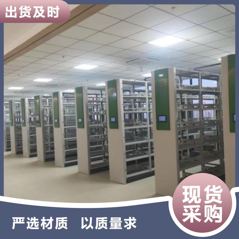 2025新报价【凯美】手动档案密集柜