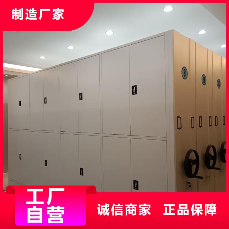 產品的常見用處【凱美】油畫密集柜