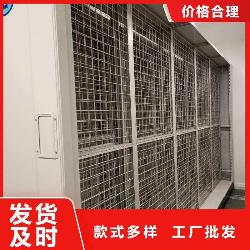 代理價【凱美】半封閉式移動密集架