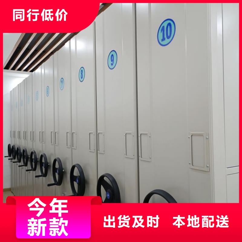 規格型號【凱美】文件檔案柜