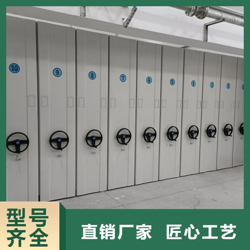 報價單【凱美】檔案庫密集架