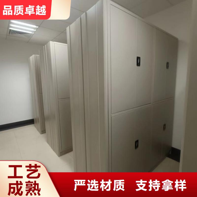 服務(wù)到家【凱美】晾片密集柜