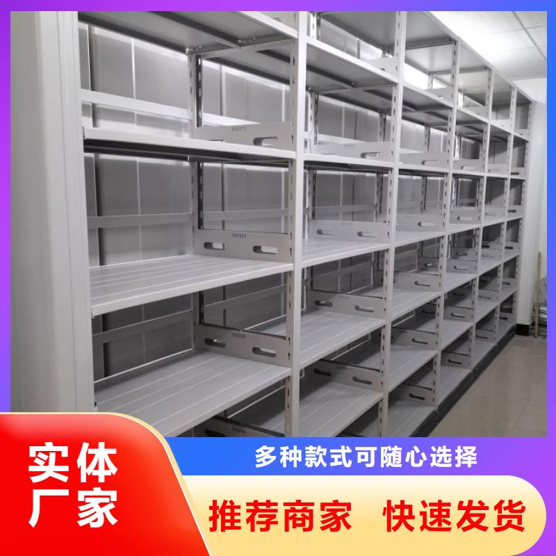 原装现货【凯美】智能密集柜