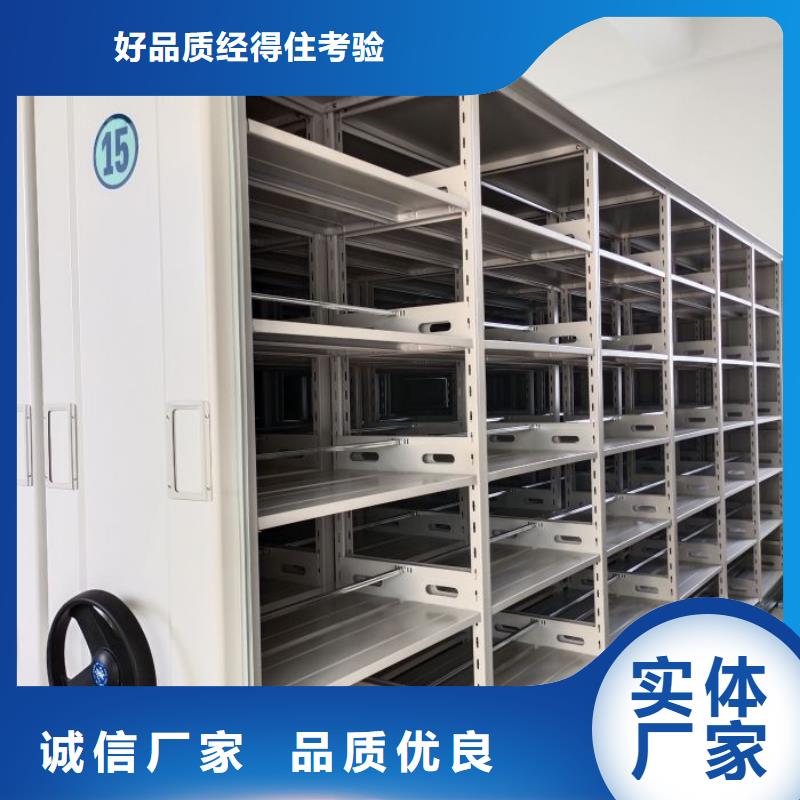 產品的常見用處【凱美】油畫密集柜