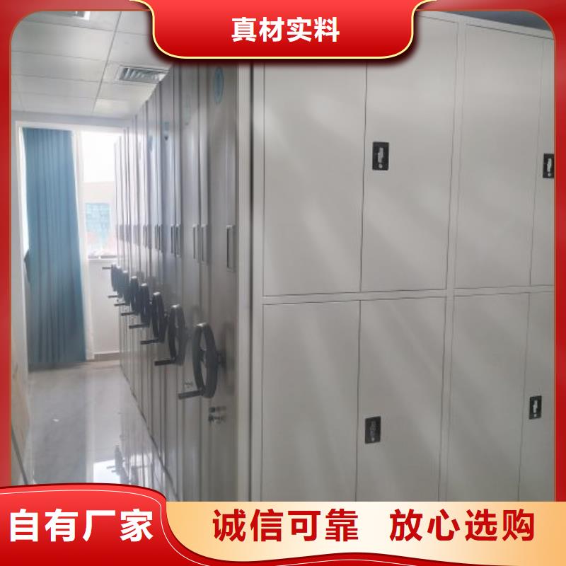 规格型号【凯美】文件档案柜