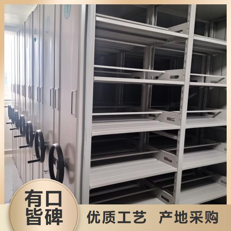 競爭下的針對性【凱美】檔案移動柜