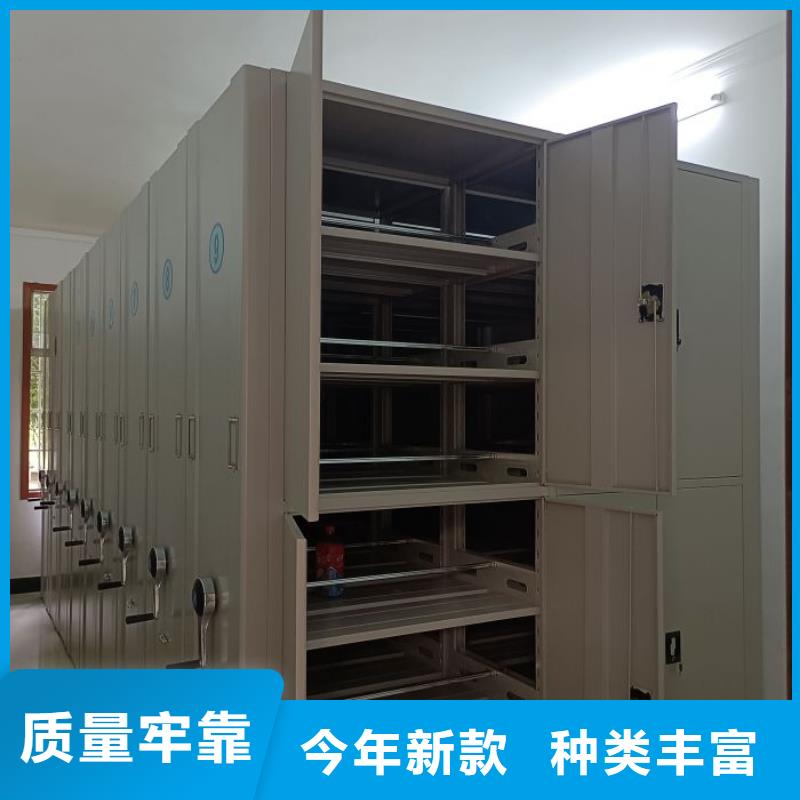 原装现货【凯美】智能密集柜