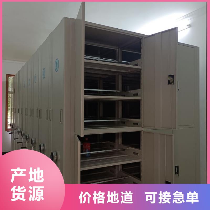 厂家地址【凯美】自动选层柜