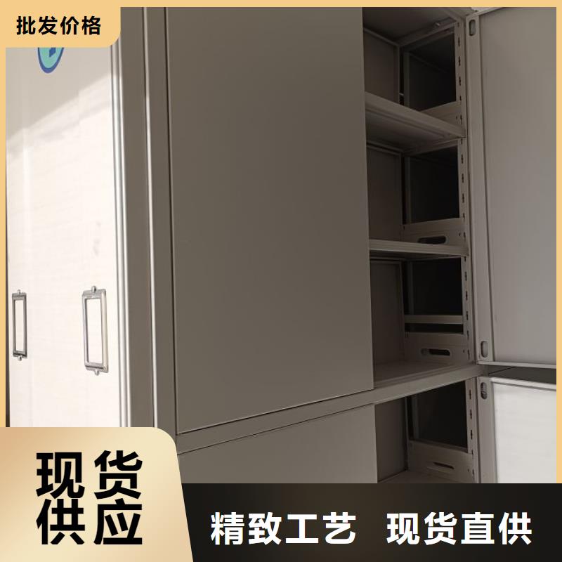 報價單【凱美】檔案庫密集架