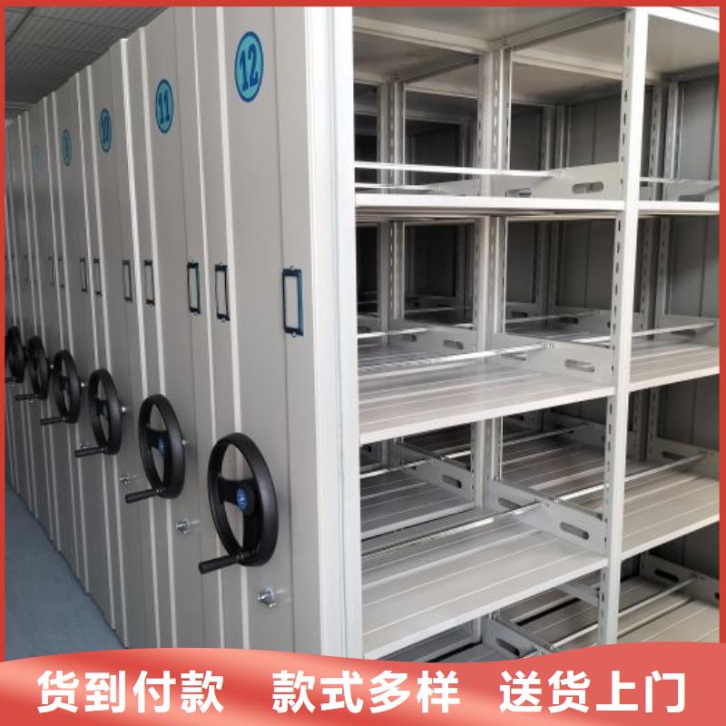 實力廠家【凱美】書庫智能密集書架