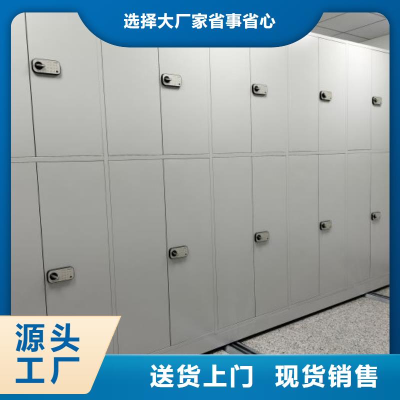 產品的性能與使用壽命【凱美】密集架檔案密集柜