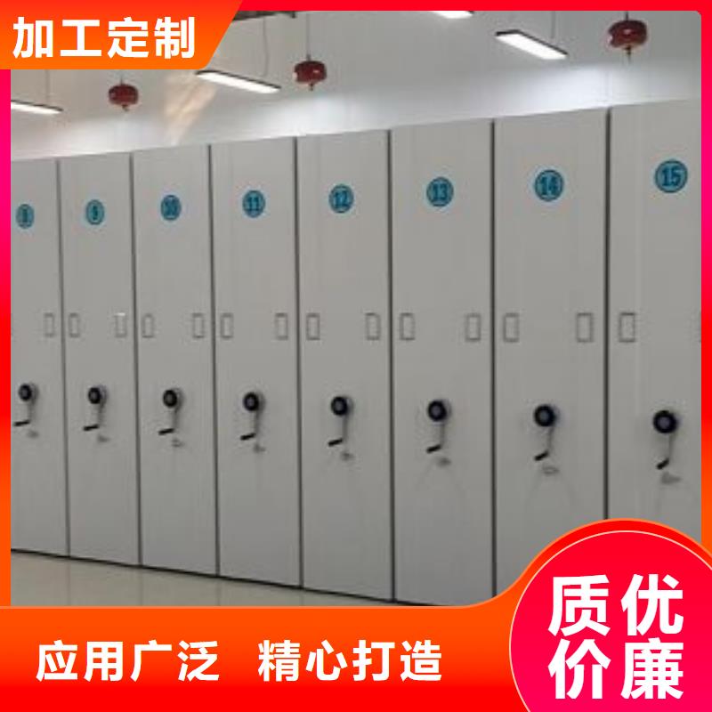 密码锁档案柜视频-密码锁档案柜|雅安市|石棉|芦山|宜宾|德阳|攀枝花|自贡