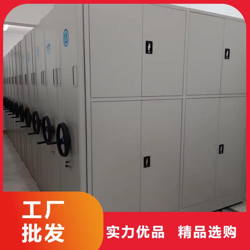 實力廠家【凱美】書庫智能密集書架