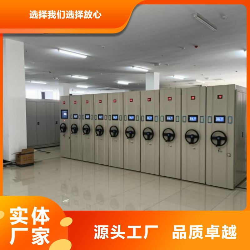 海量货源【凯美】保密资料柜
