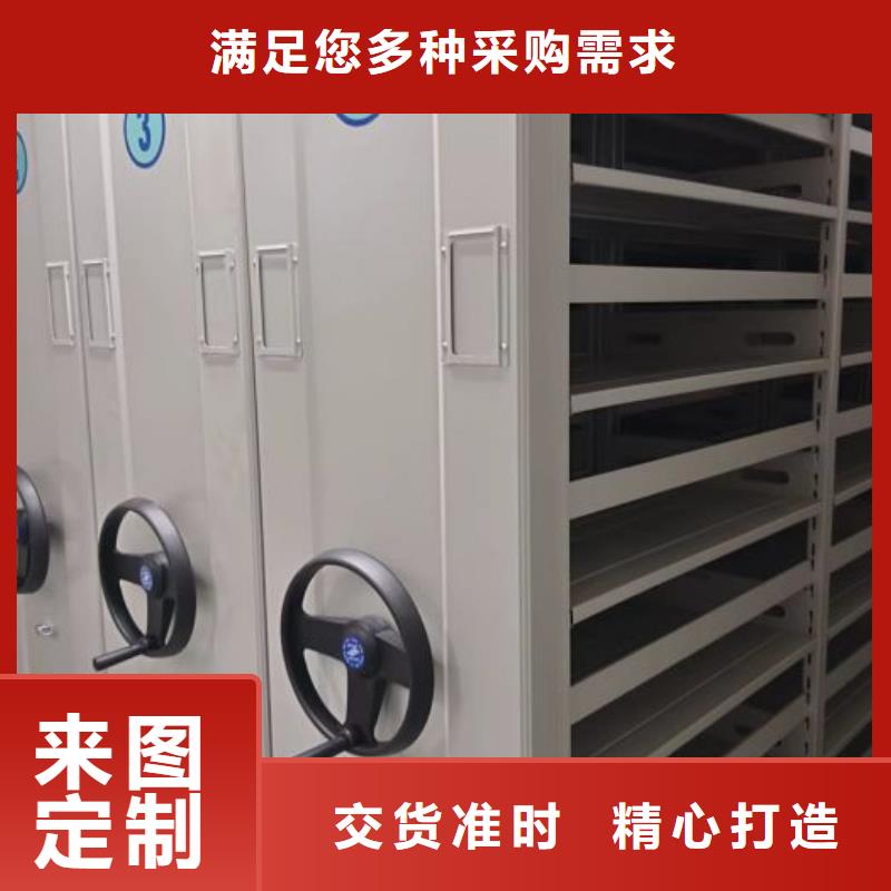 產(chǎn)品性能發(fā)揮與失效【凱美】智能密集架