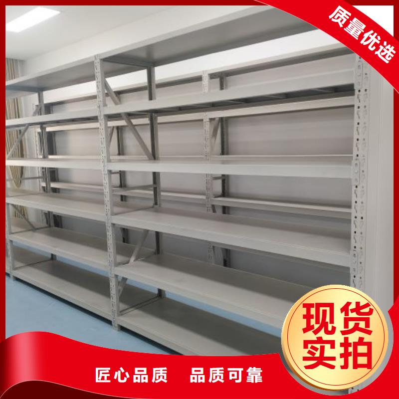 正道经营【凯美】手摇橱式全封闭移动密集架