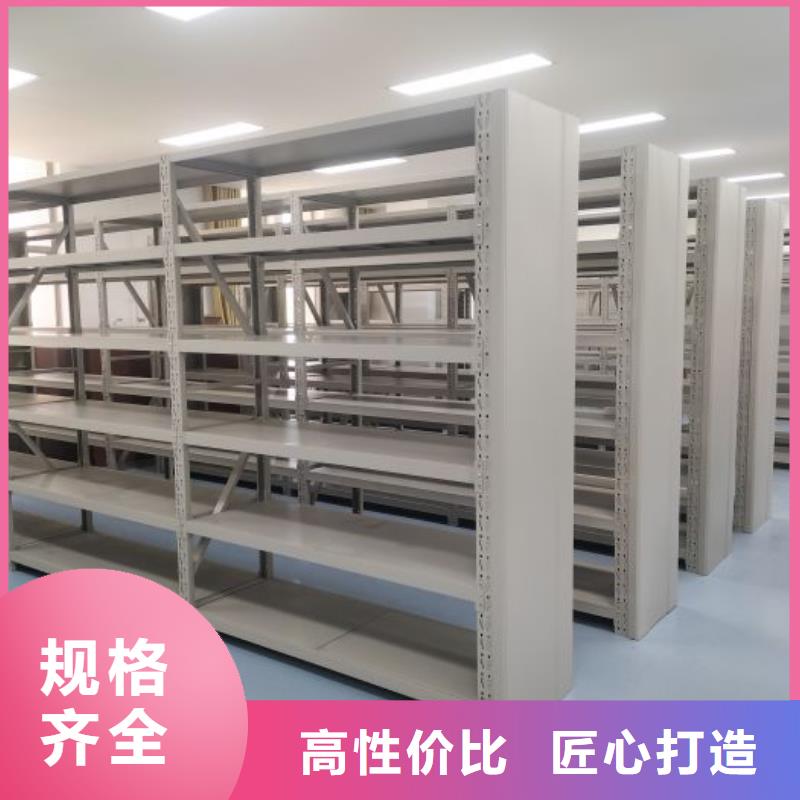 移動(dòng)型密集架制造廠家