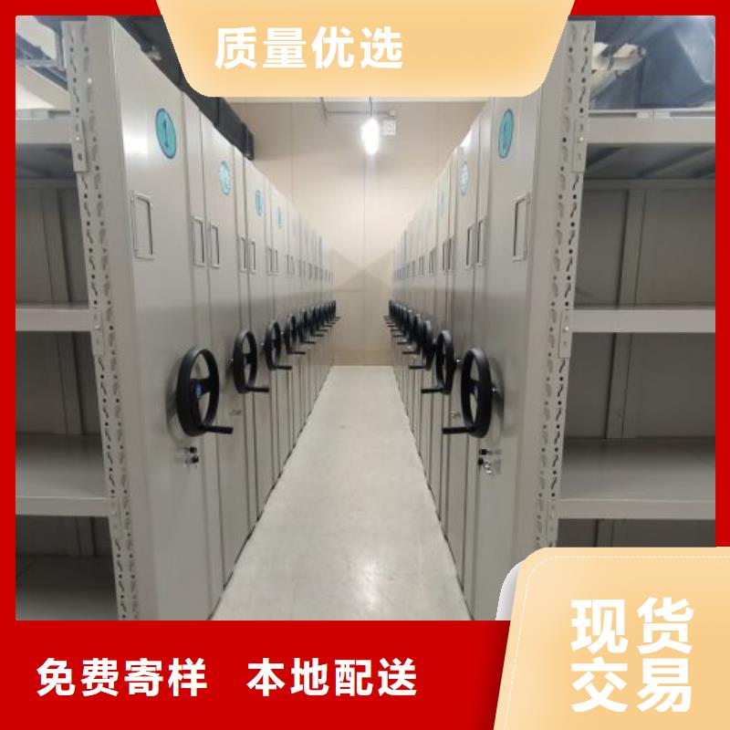 產(chǎn)品性能發(fā)揮與失效【凱美】智能密集架