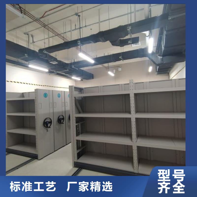 哪里銷售【凱美】金屬密集柜