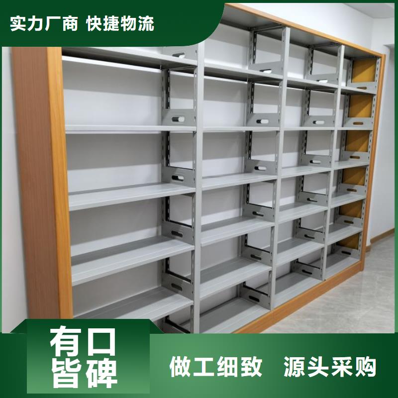 购买档案室移动密集架认准智能密集架手动移动档案柜凯美办公家具生产厂家