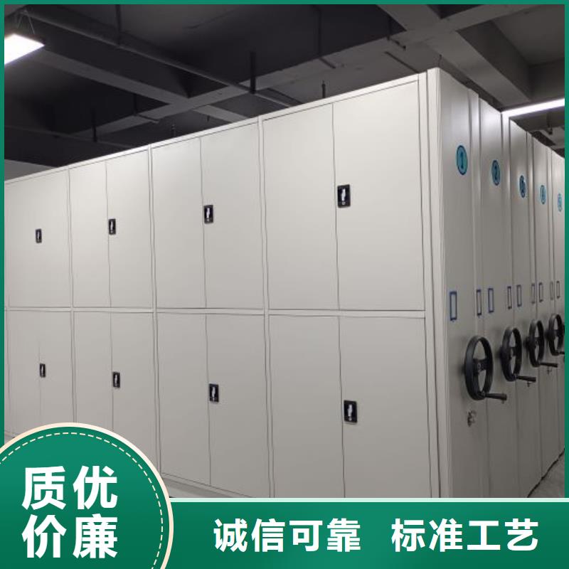 歡迎咨詢【凱美】磁帶密集架