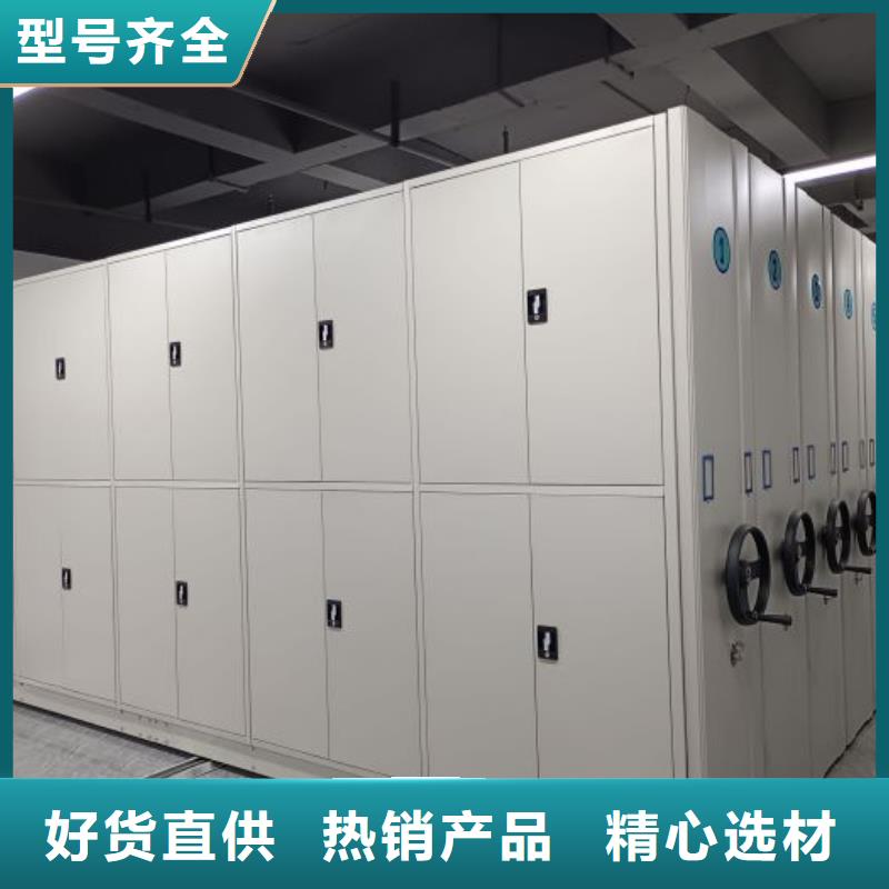 原装现货【凯美】智能密集柜