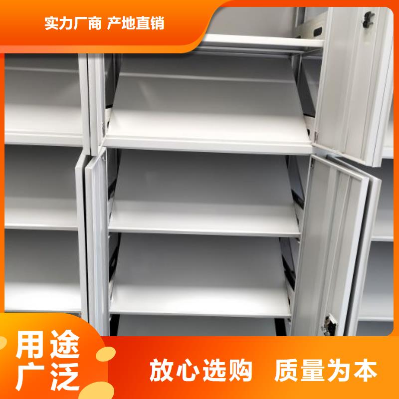 2025新报价【凯美】手动档案密集柜