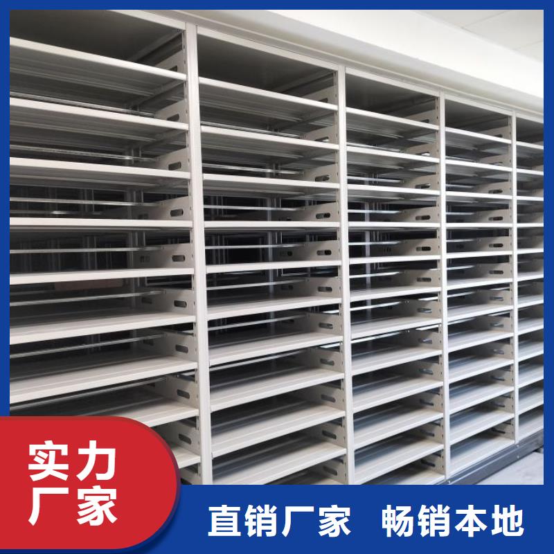 密码锁档案柜视频-密码锁档案柜|雅安市|石棉|芦山|宜宾|德阳|攀枝花|自贡