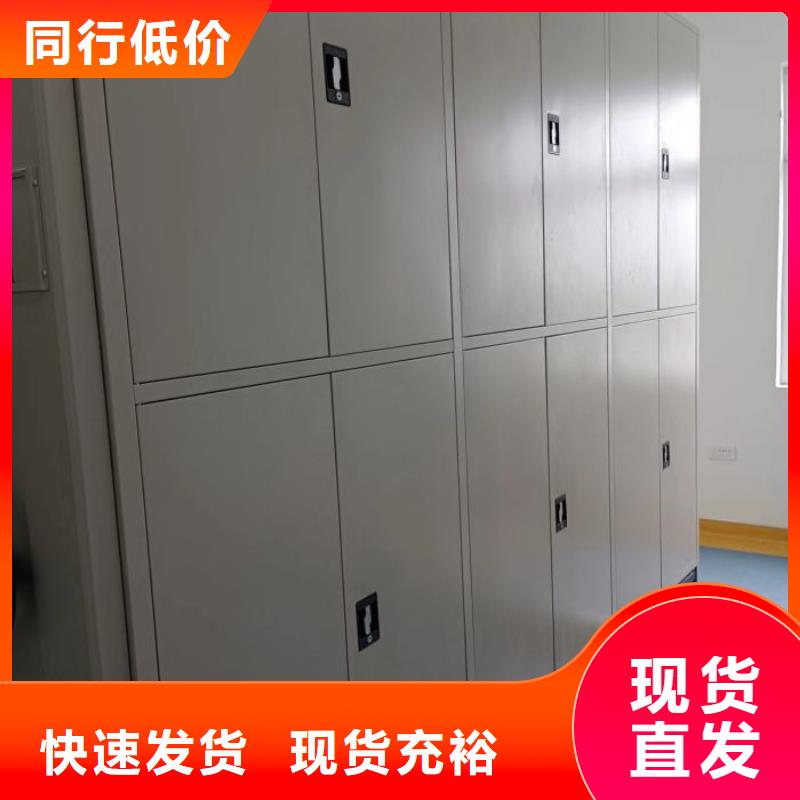 2025新報價【凱美】手動檔案密集柜