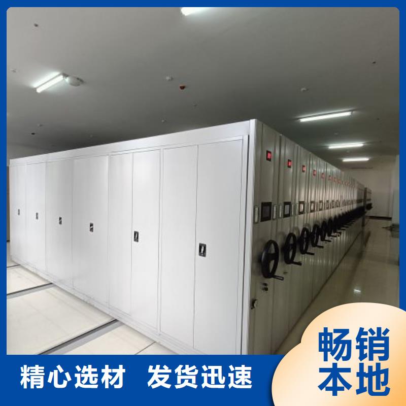 厂家地址【凯美】自动选层柜